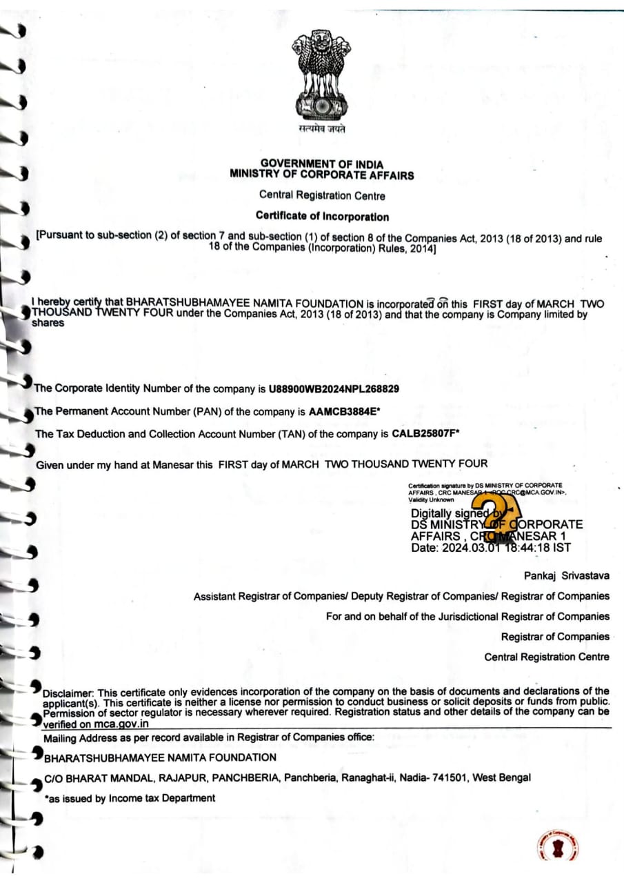 Certificate of Incorporation